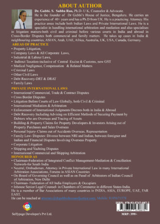 IIP1031 BACK COVER