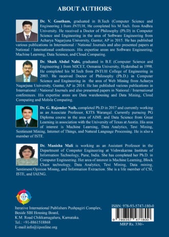 IIP1114 BACK COVER
