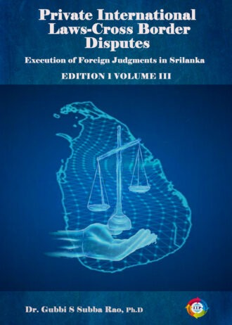 IIP1030 FRONT COVER