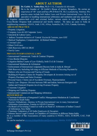 IIP1030 BACK COVER