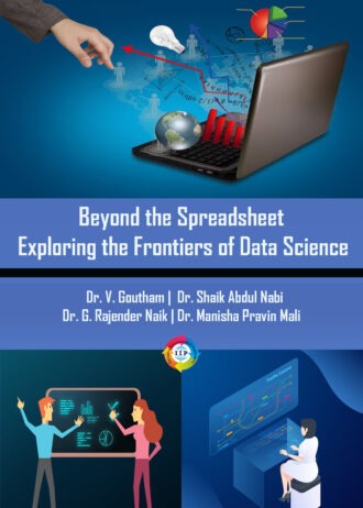 IIP1114 FRONT COVER