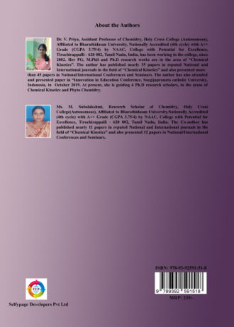 682_2 Back
