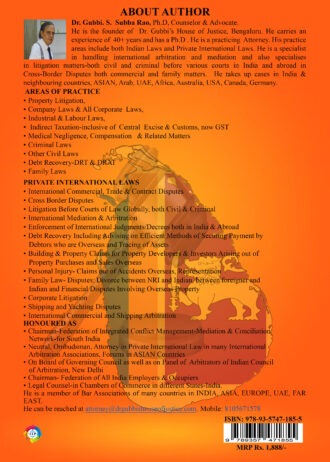 IIP1064 BACK COVER