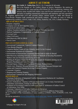 IIP1029 BACK COVER