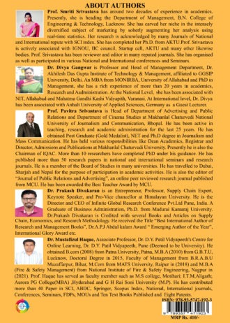 IIP1110 BACK COVER