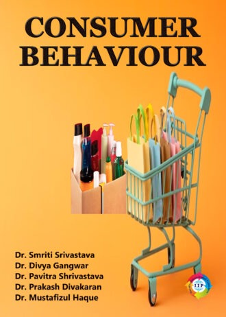 IIP1110 FRONT COVER