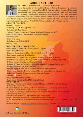 IIP1063 BACK COVER