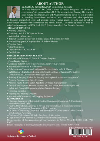 IIP1062 BACK COVER