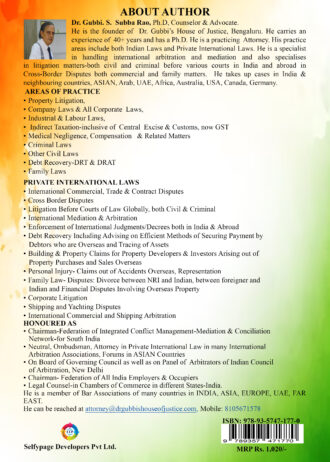 IIP1061 BACK COVER