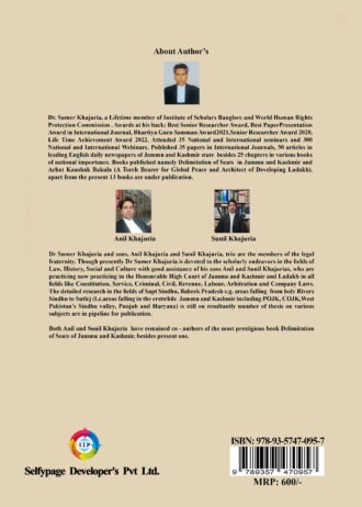 IIP1021 BACK COVER
