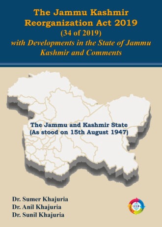 IIP1021 FRONT COVER