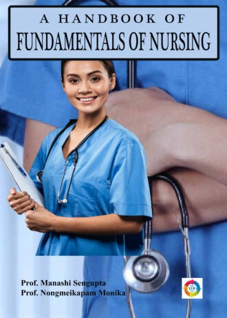 IIP748 FRONT COVER