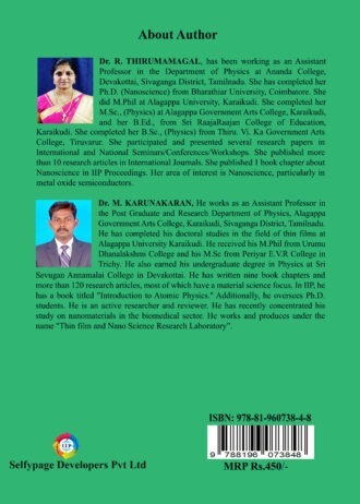 IIP843_1 BACK COVER