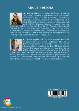 IIP918_1 BACK COVER