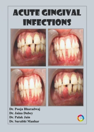 IIP 693 FRONT COVER