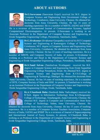 IIP842_1 BACK COVER