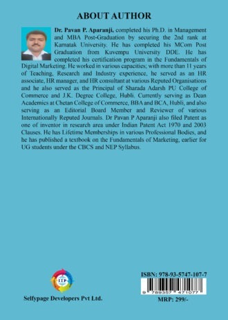 IIP1038 BACK COVER