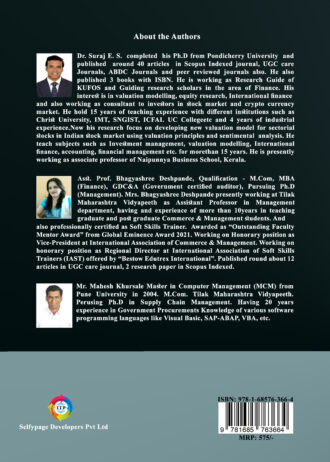 IIP742 BACK COVER