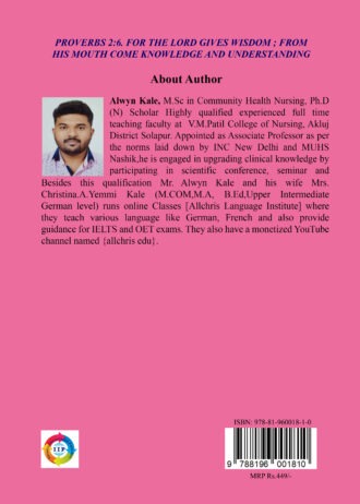 IIP841_1 BACK COVER
