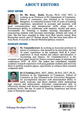 IIP1010 BACK COVER