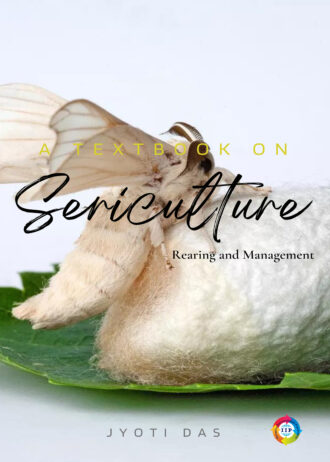 IIP857 FRONT COVER