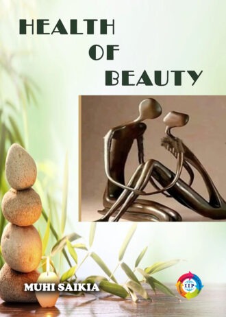 IIP856 FRONT COVER