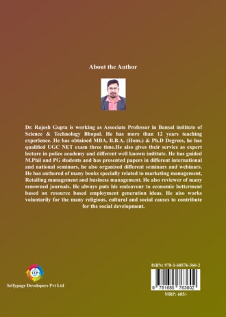 IIP739 BACK COVER