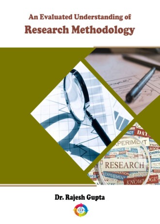 IIP739 FRONT COVER