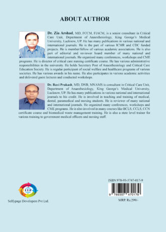 IIP855 BACK COVER