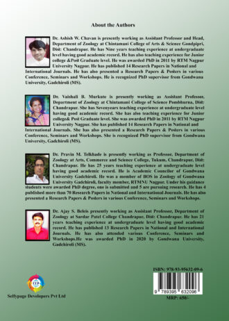 IIP738 BACK COVER
