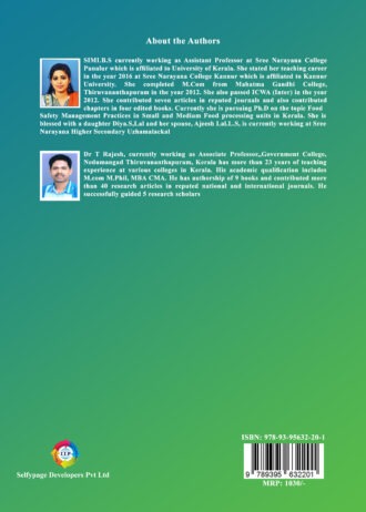 IIP768_2 BACK COVER