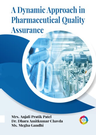 IIP 558 FRONT COVER