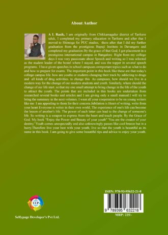 IIP777_1 BACK COVER