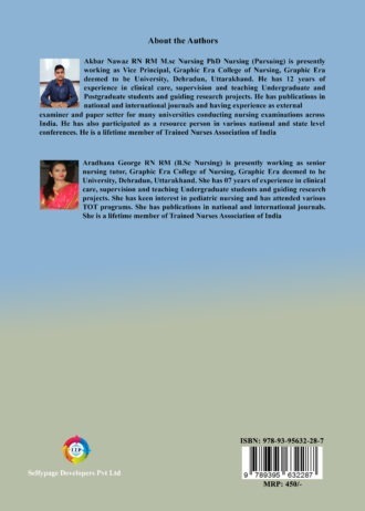 IIP766_2 BACK COVER