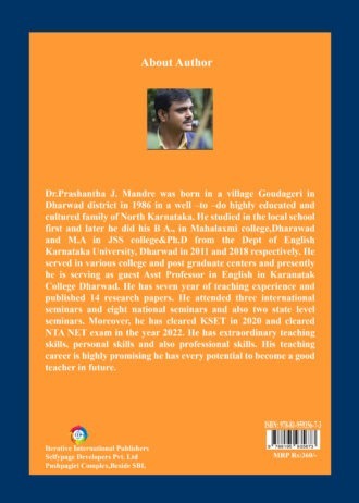IIP852 BACK COVER