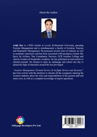 IIP 556 BACK COVER