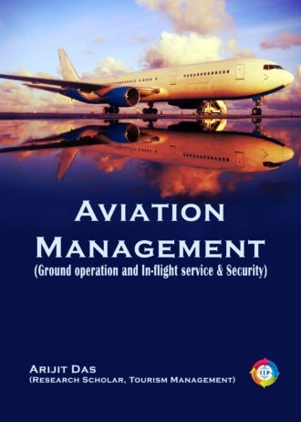 IIP 556 FRONT COVER
