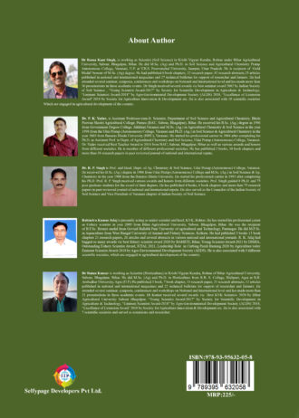 IIP733 BACK COVER