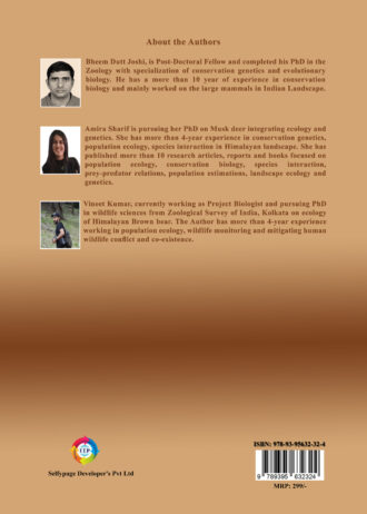 IIP773_2 BACK COVER