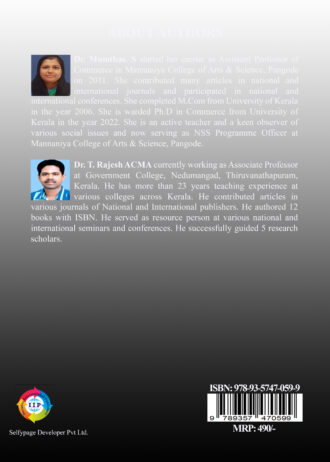 IIP904_1 BACK COVER