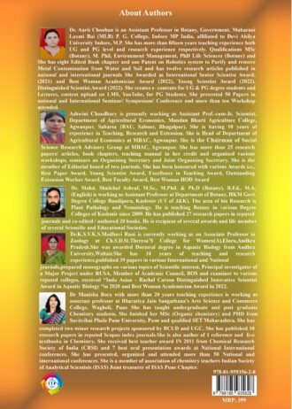 IIP825_2 BACK COVER