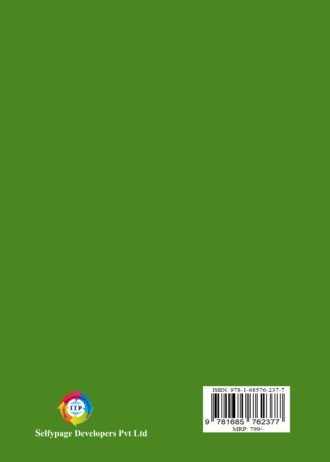 IIP 549 BACK COVER