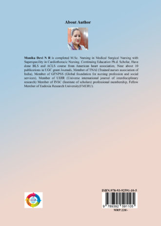 IIP641 BACK COVER