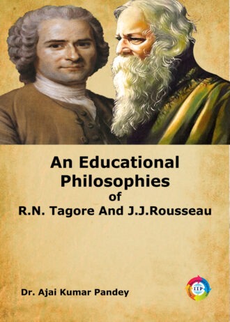 IIP461 FRONT COVER