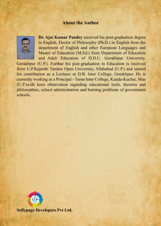 IIP461 BACK COVER