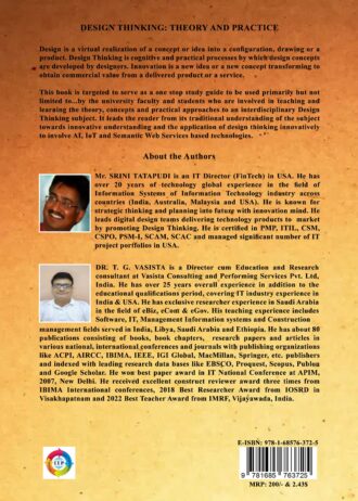 IIP817_2 BACK COVER