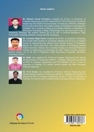 IIP486 BACK COVER