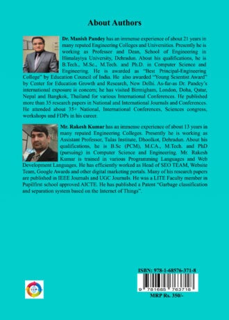 IIP816_2BACK COVER