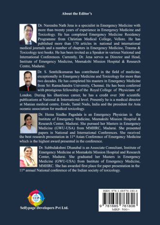IIP 545 BACK COVER