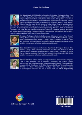 IIP363 BACK COVER